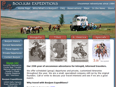 Example of navigation of site