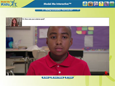 Example of alternate recording view